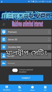 PayMemory vpn maldives unlimited internet setting
