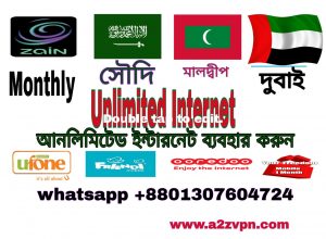 Maldives Ooredoo Network Unlimited Internet with PayMemory vpn