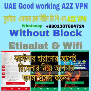 Etisalat vpn working