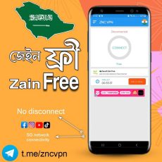 Saudi Arabia Zain Sim free Unlimited Internet 2024
